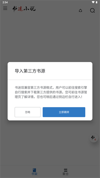 1793153692839147.png 933e7704f5c927076f1dde925d52018f.png