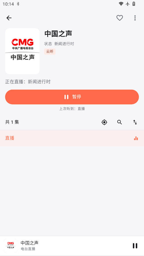 1793154189575911.png ScreenShot_2026-10-28_101446_048.png