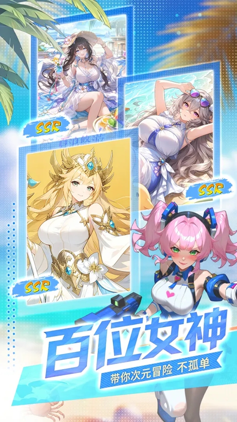 1793154376166039.png 2.png
