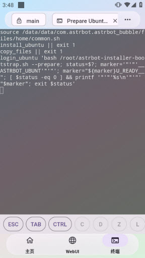 1793154421178888.jpg (new)1793066370864738.jpg