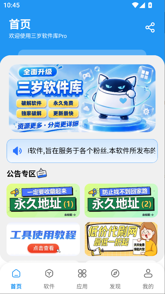 1793156098429188.png 1.png