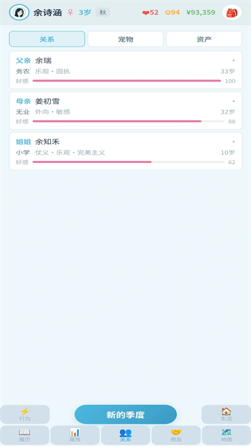 1793158290573959.png fb091cba36ff29db554b013ed55e8bf2.png