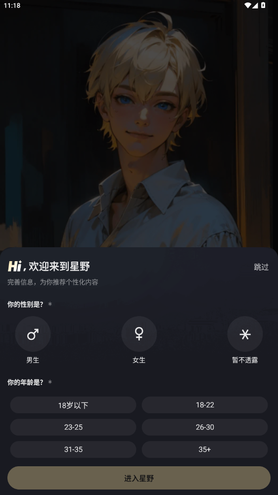 1793158319140029.png 微信图片_20261028111808_143_41.png