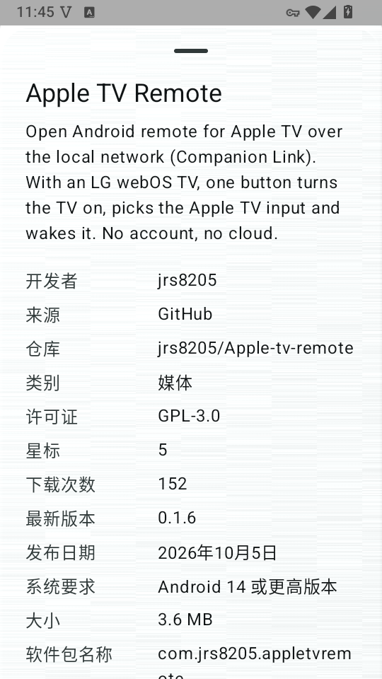 1793159820330210.png 2.png