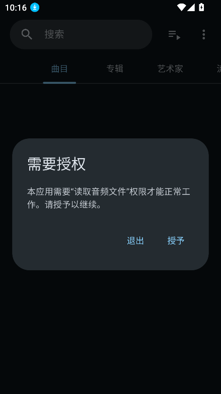1793160333397087.png (new)28113457zumx7zibambi.png