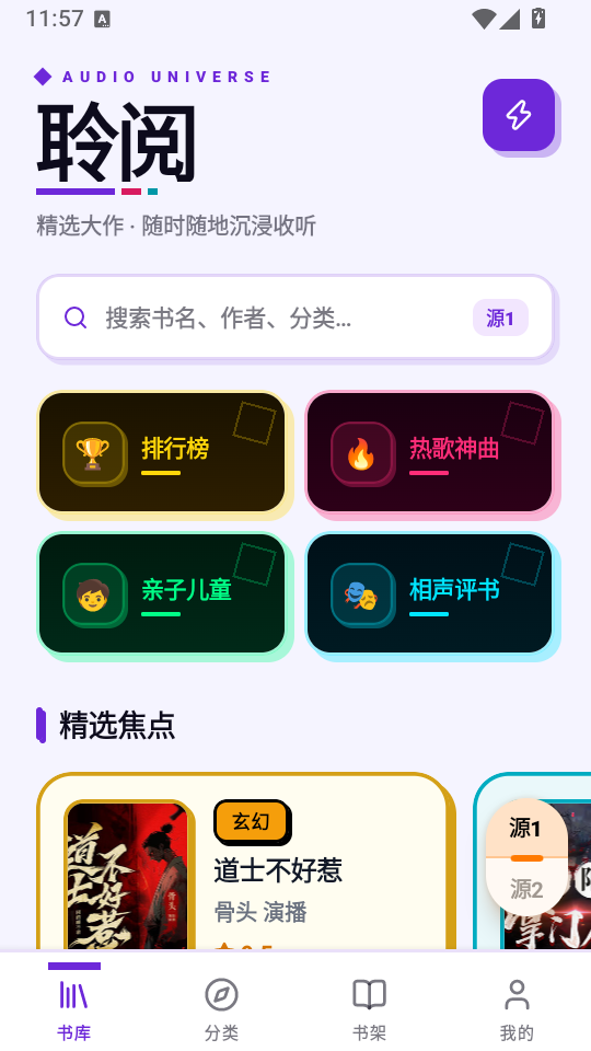 1793160466202799.png 1.png