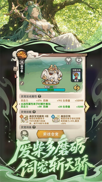 77c6951a79788efd8d3db809b9a08e4b.png