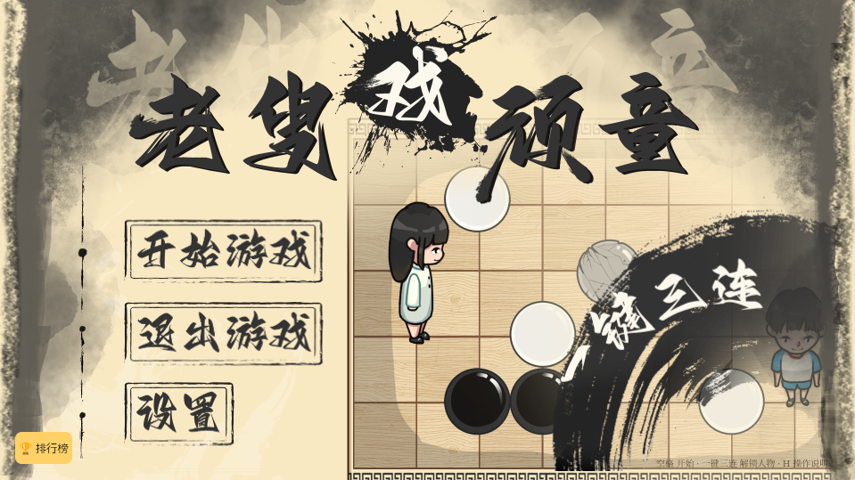 1793168991164272.png 1.png