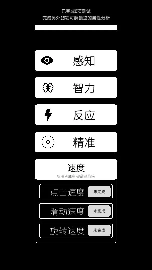 1793171786424575.png (new)30092635izpy.png