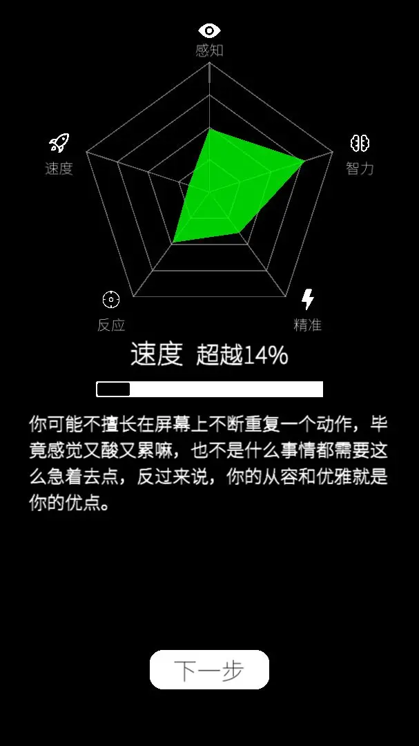 1793171836740474.png (new)30092636n4pk.png