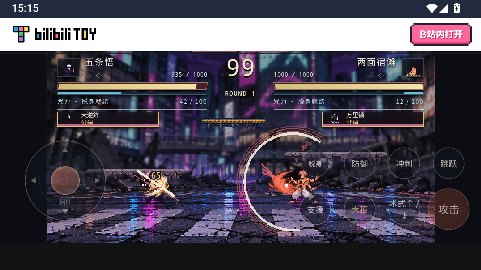 1793172250153342.png 3.png