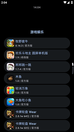 1793173101148048.png 28144652rpqa.png