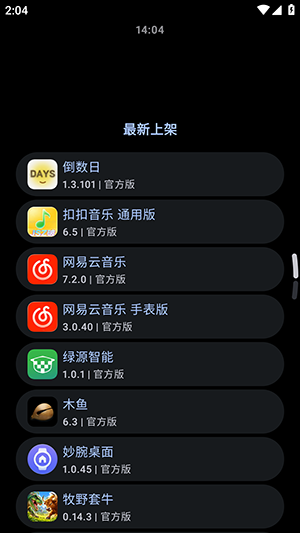 1793173106633664.png 28144651xnio.png