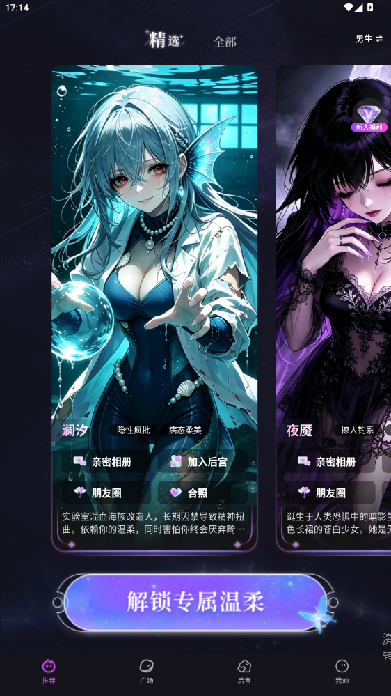 微信图片_20261028171306_166_41.png