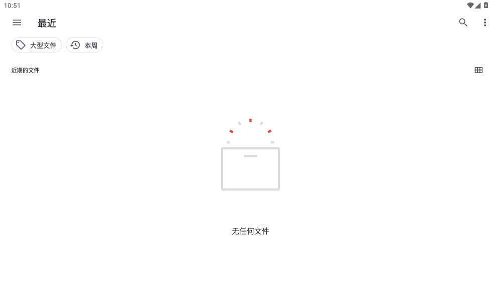 SukiSU Ultra官方版