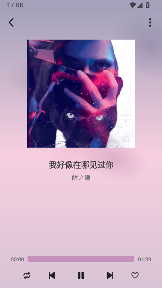 CRMusic免费版下载