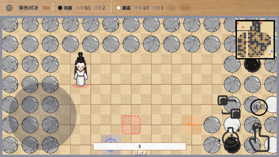 胡闹围棋手机版下载