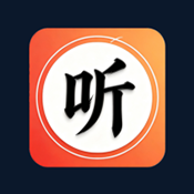 聆阅听书app官方下载