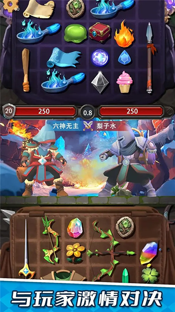 装满吧背包下载手机版