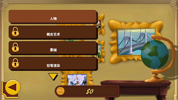 唐老鸭历险记重制版下载