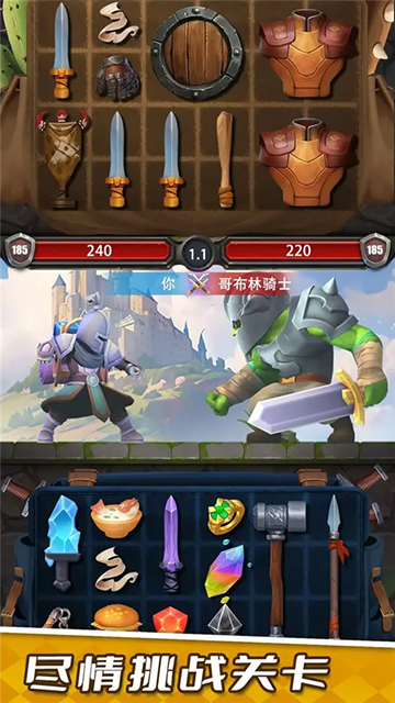 装满吧背包下载手机版