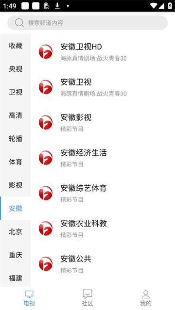 1793235279894811.png (new)ff8496f5ab2b7060db66b37e1ed2e81a.png