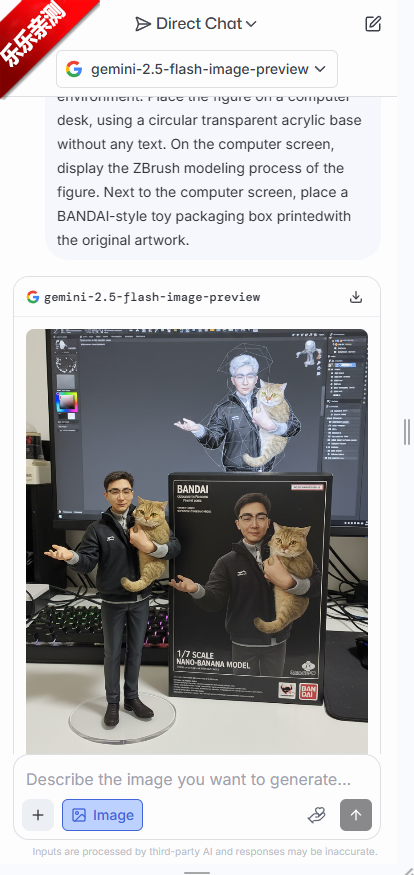 1793235830919973.png (new)16134948or7b.png