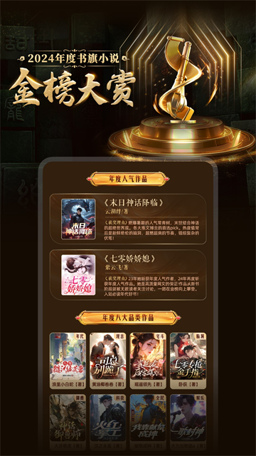 1793236386379002.png ff9bf537f3250c3c6becfc1cf4ffe730.png