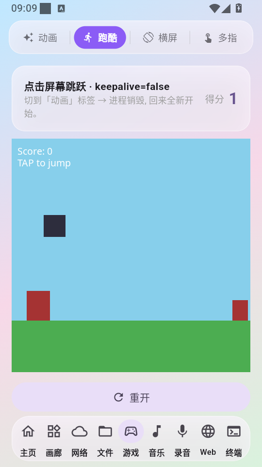 1793236528404876.png 4.png