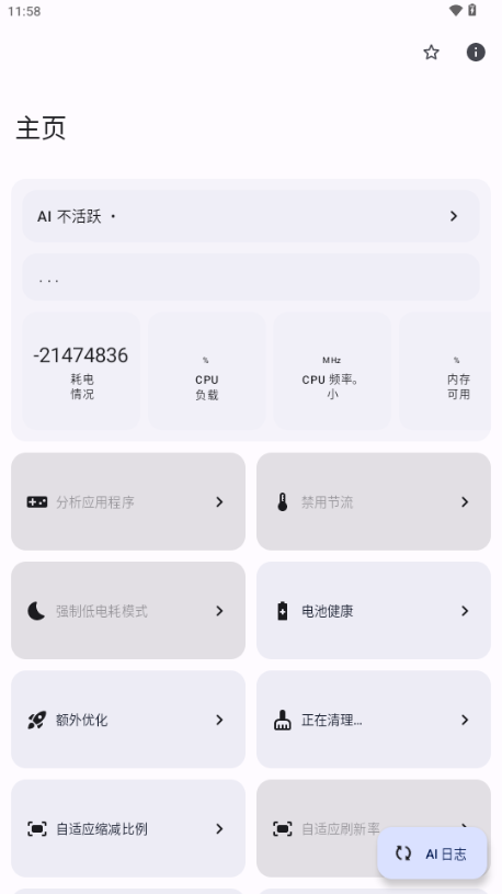 1793238387457071.png (new)08102252iqgg.png