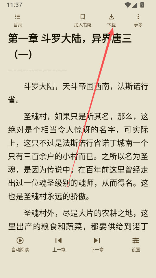 1793245363835557.png 6.png