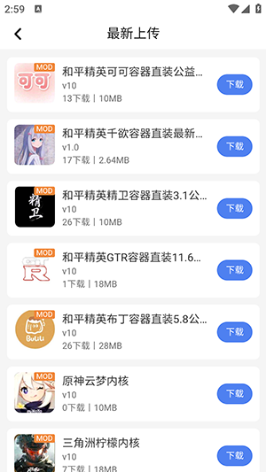 1793246686454354.png 3.png
