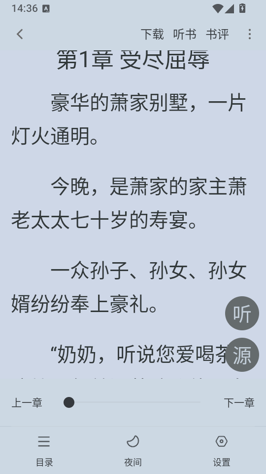 1793256148699221.png 3.png