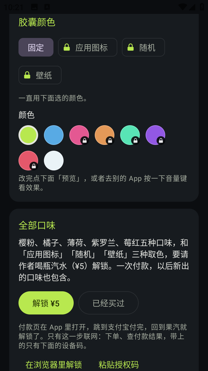 1793260353718489.png 29150055ppj1.png