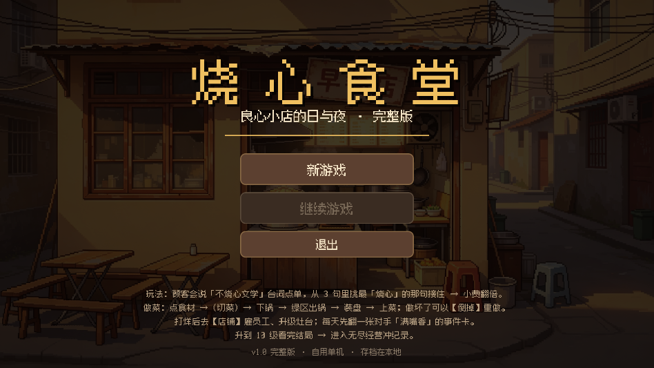 1793261310864633.png 1.png