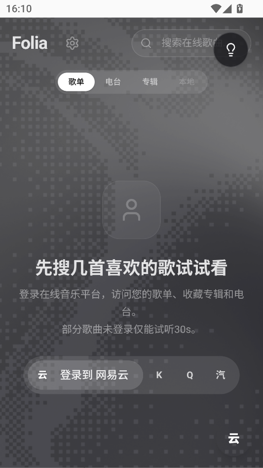1793262033204242.png 1.png