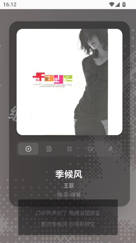 1793262037819597.png 2.png