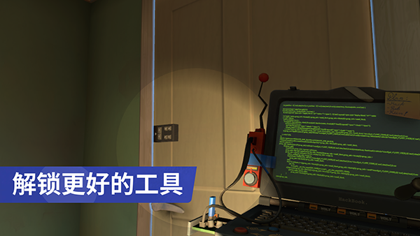 小偷模拟器中文版下载