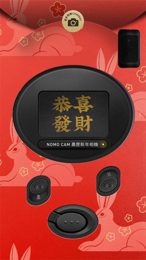 nomo相机软件下载下载