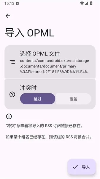 1793324699623499.png (new)29145253nosxcv1luw2kweh.png