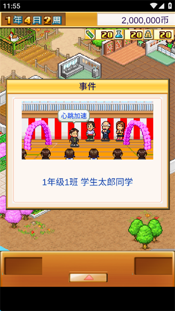 1793327277497837.png 1e8951c8abc9643a55ab314bd639d9af.png
