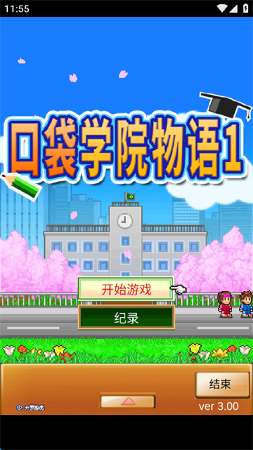 1793327283322879.png 8e3b81d8f8bd8bb6fecb05a965bb73bc.png