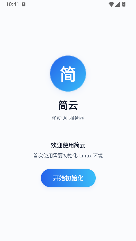 1793328508258021.png 1.png