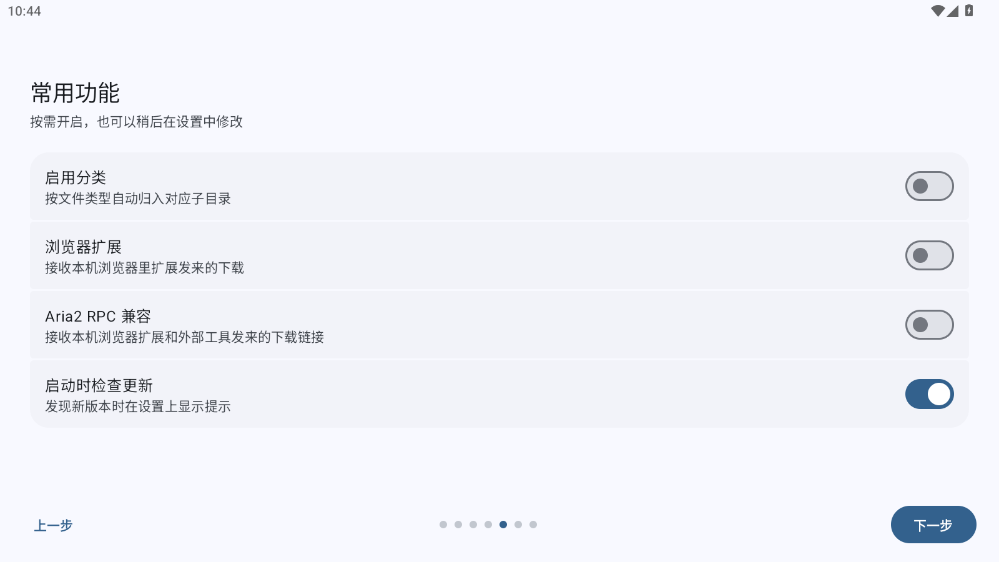1793328975633530.png 微信图片_20261030104311_191_41.png