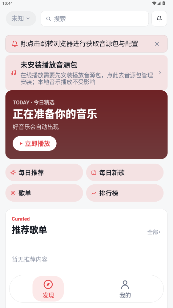 1793329513687478.png 微信图片_20261030104352_193_41.png