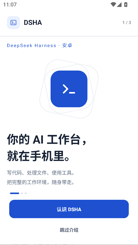 1793330157662280.png 1.png