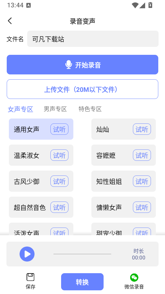 1793339464102671.png 1.png