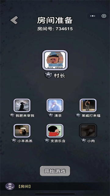 1793340119808336.png b3a7f26f1720a9bc19aaa9dc03a3a086.png