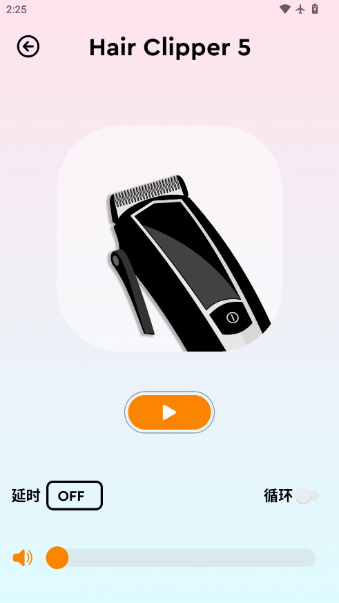 1793342018900640.png ScreenShot_2026-10-30_142545_660.png