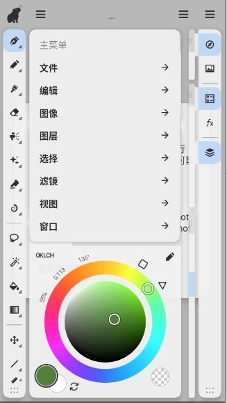 水豚画布手机版下载